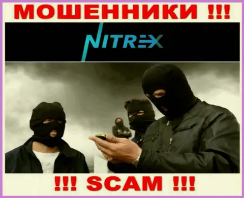 Nitrex подыскивают потенциальных клиентов, шлите их подальше