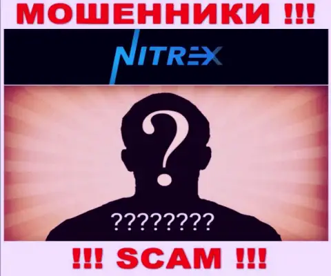 Прямые руководители Nitrex предпочли спрятать всю инфу о себе