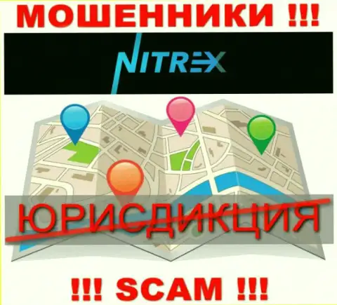 Разводилы Nitrex скрыли всю юридическую информацию