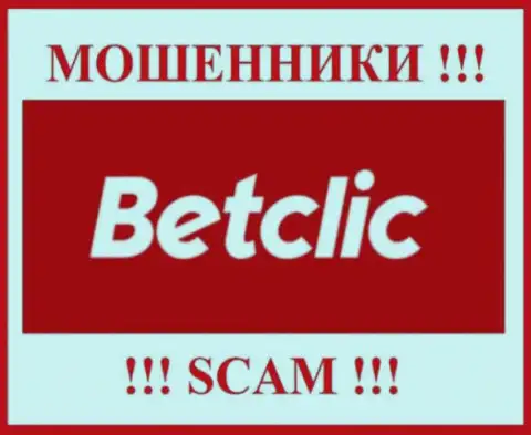 BetClic - это МОШЕННИК !!! СКАМ !!!