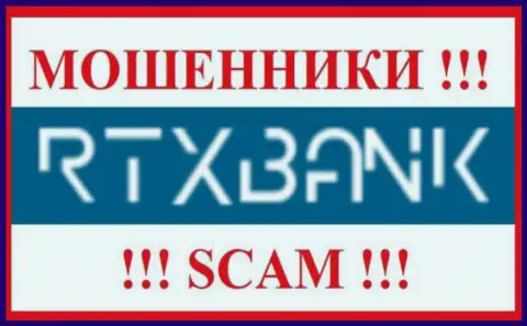 RTX Bank - это SCAM !!! ОЧЕРЕДНОЙ МОШЕННИК !!!