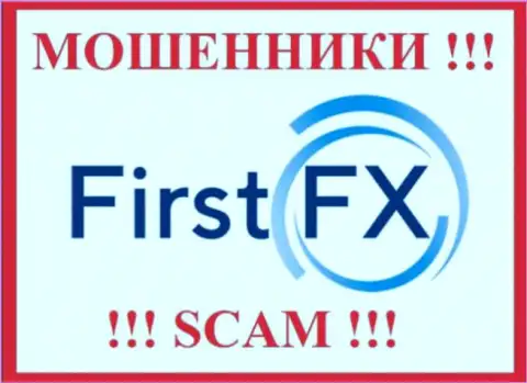 FirstFX Club - ВОРЮГИ !!! Денежные активы выводить отказываются !