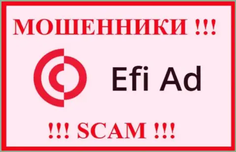 EfiAd - это МОШЕННИКИ ! Совместно работать слишком опасно !!!