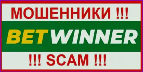 BetWinner - это МОШЕННИК !!!