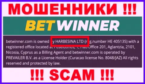 Мошенники Bet Winner сообщают, что ХАРБЕСИНА ЛТД руководит их лохотронном