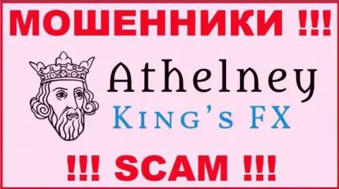 Athelney Limited  - это МОШЕННИКИ ! SCAM !