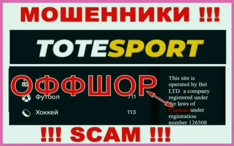 МОШЕННИКИ ToteSport зарегистрированы очень далеко, на территории - Curacao