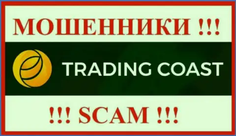 Логотип МОШЕННИКА Trading Coast