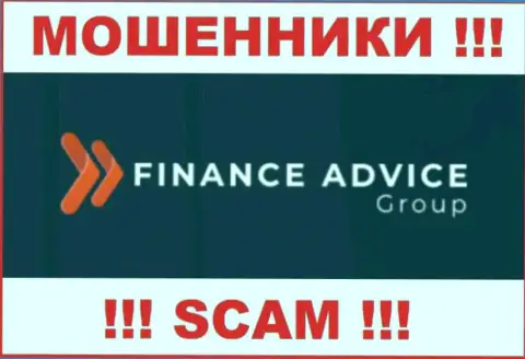 ФНАГКорп Нет это SCAM ! ЕЩЕ ОДИН ЛОХОТРОНЩИК !