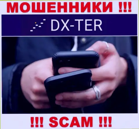 Вас достали звонками internet мошенники из организации DXTer  - ОСТОРОЖНЕЕ