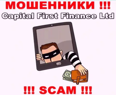 Лохотронщики Capital First Finance разводят своих валютных игроков на увеличение депозита