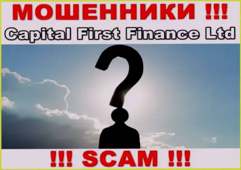 Компания CFF Ltd прячет свое руководство - МОШЕННИКИ !!!