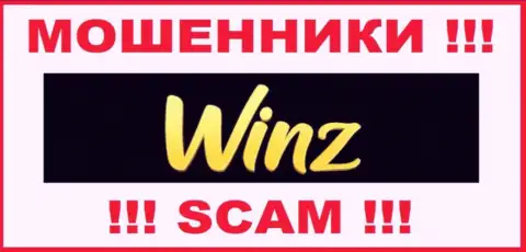 Winz Casino - это КИДАЛЫ !!! SCAM !!!