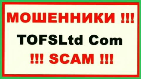 Trust One Financial Services - SCAM ! МОШЕННИКИ !!!