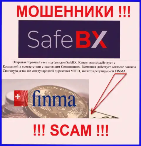 СейфБиИкс Ком и их регулирующий орган: FINMA - это КИДАЛЫ !