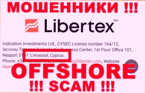 Юридическое место регистрации Libertex Com на территории - Cyprus