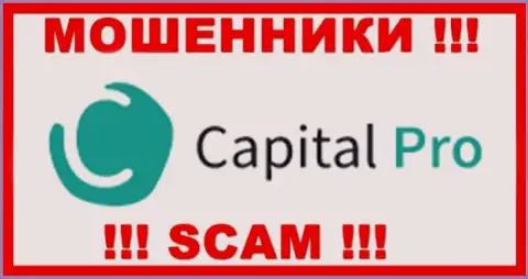 Логотип АФЕРИСТА Capital Pro Club