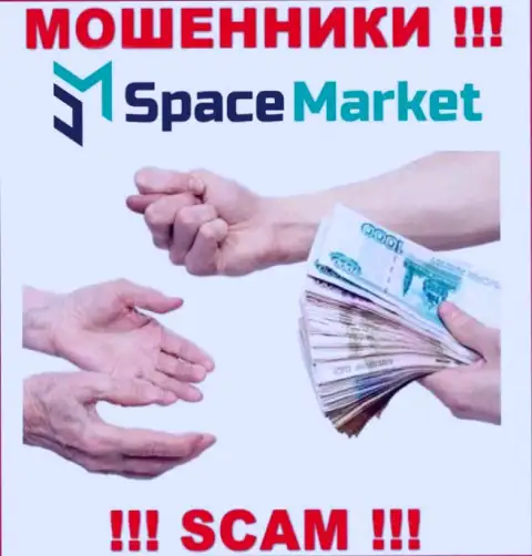 Обманщики SpaceMarket разводят трейдеров на разгон депозита