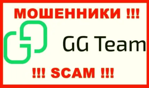 GG-Team Com - это ВОРЮГИ ! Финансовые вложения не отдают !