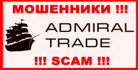 Лого РАЗВОДИЛ AdmiralTrade Co