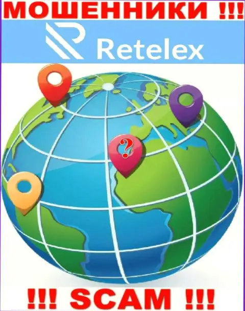 Retelex Com - это кидалы !!! Информацию касательно юрисдикции компании прячут