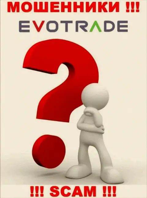 Мошенники EvoTrade Com скрывают свое руководство