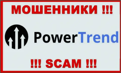 Power Trend - SCAM !!! МОШЕННИК !!!