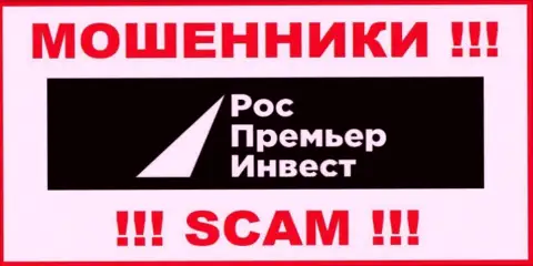 Ros PremierInvest - это МОШЕННИК !!! SCAM !!!