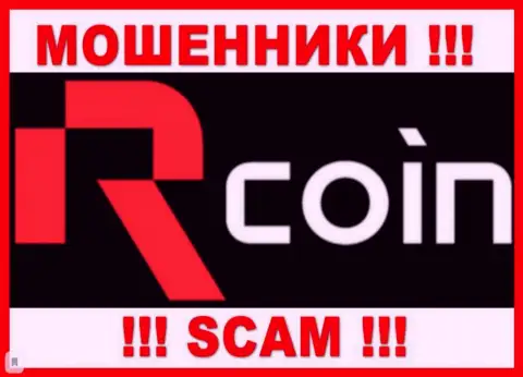 Логотип АФЕРИСТА R-Coin