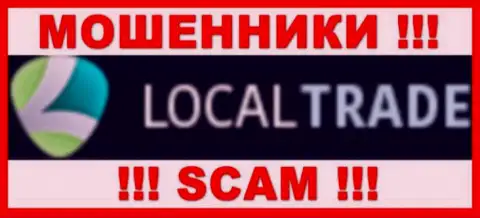 Local Trade - ВОРЮГИ !!! SCAM !!!