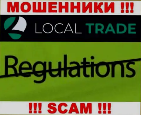 Разводилы LocalTrade дурачат лохов - компания не имеет регулятора