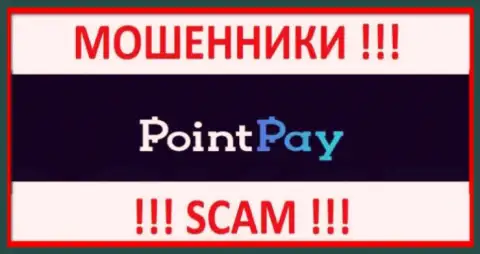 PointPay - это СКАМ !!! МОШЕННИКИ !