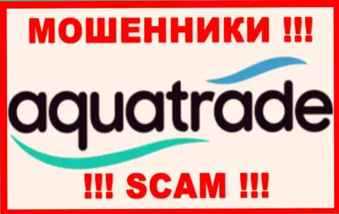 АкваТрейд это SCAM !!! ОБМАНЩИК !