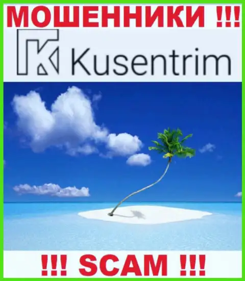 Жулики Kusentrim не показали напоказ инфу, которая касается их юрисдикции