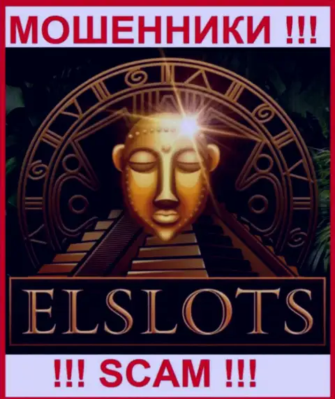 ElSlots - это КИДАЛЫ !!! Средства выводить не хотят !!!