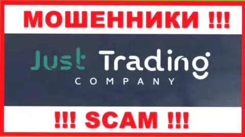 Логотип МОШЕННИКОВ JustTradingCompany