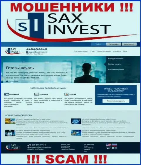 SaxInvest Net - это официальный сайт воров SaxInvest