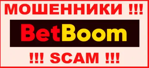 BetBoom - это ВОРЮГА !!!