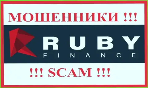 Ruby Finance - это СКАМ !!! МОШЕННИК !!!