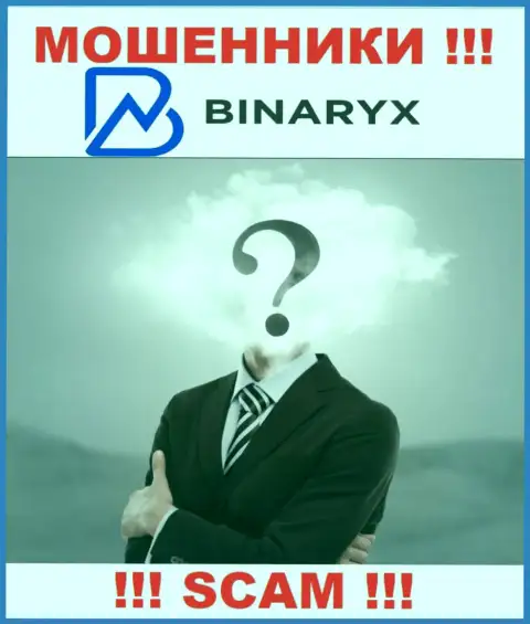 Binaryx - это разводняк !!! Скрывают инфу о своих непосредственных руководителях