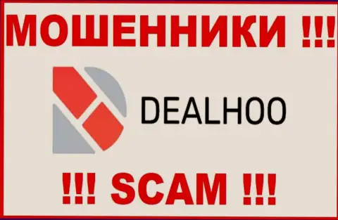 Deal Hoo - это СКАМ !!! ОЧЕРЕДНОЙ МОШЕННИК !!!