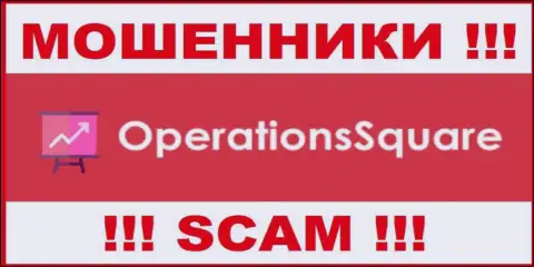 Оперэйшн Сквэр - это SCAM !!! МАХИНАТОР !!!