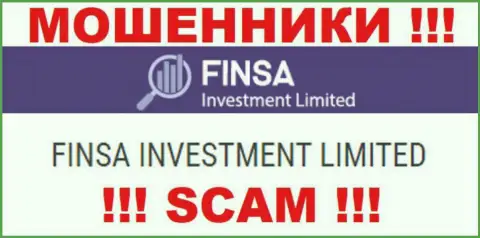 FinsaInvestmentLimited Com - юр лицо интернет-обманщиков компания Finsa Investment Limited