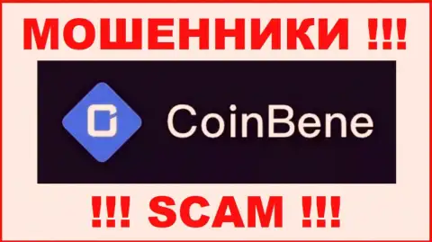 CoinBene - это ШУЛЕР !!! SCAM !!!