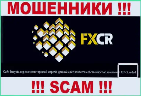 ФХКрипто - это internet лохотронщики, а управляет ими FXCR Limited