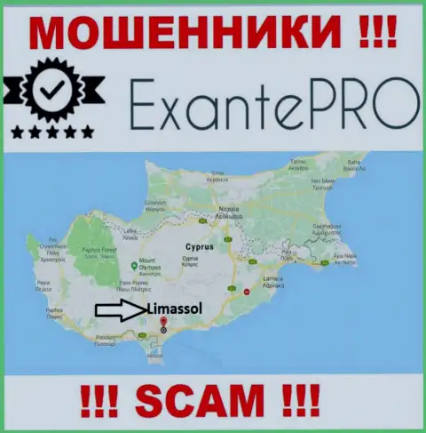 Офшорное место регистрации EXT LTD - на территории Limassol, Cyprus