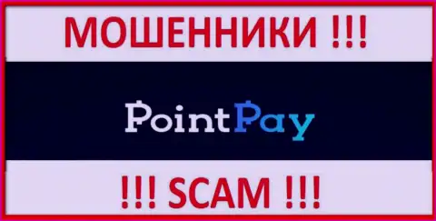 PointPay - это МОШЕННИКИ !!! SCAM !!!