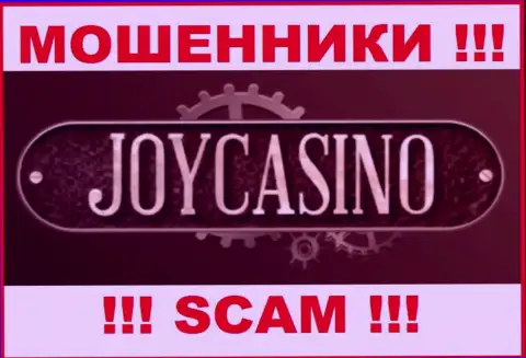 JoyCasino - это SCAM !!! МОШЕННИК !!!