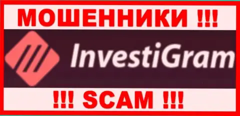 InvestiGram Com - это СКАМ ! ШУЛЕРА !