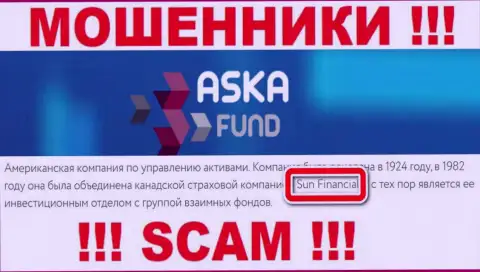 Sun Financial, которое владеет компанией Аска Фонд